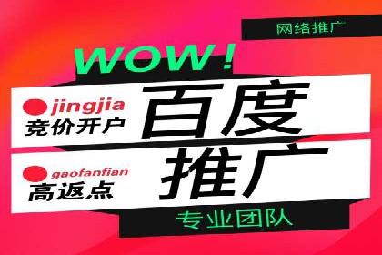 知乎信息流广告的创意与执行：经典案例剖析